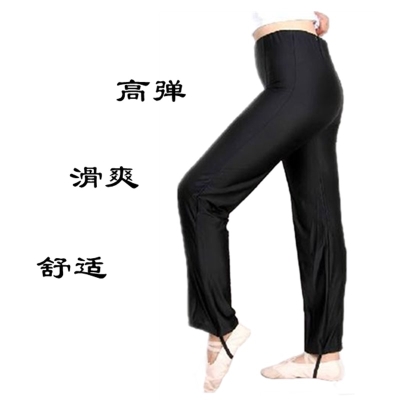 直筒裤大口舞蹈裤踩脚氨纶高弹休闲裤运动训练晨练宽松滑爽舒适健美操