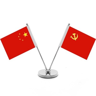 车载小国旗车用小号创意摆件旗座