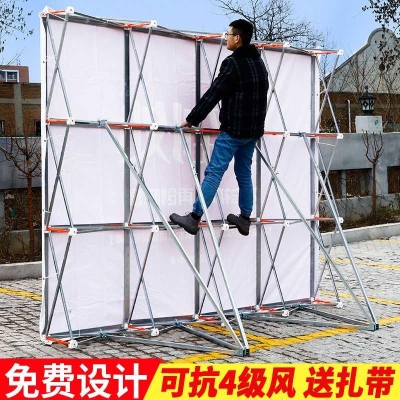 布拉网展架价格