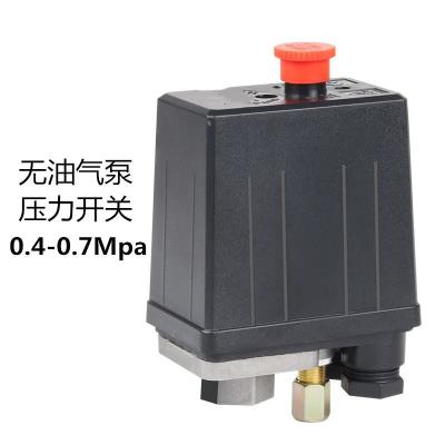 空压机启动开关图片