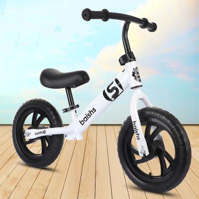 幼儿童滑行单车平衡自行车12寸脚滑无脚踏蹬宝宝2小男孩3两轮5岁6