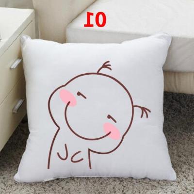 特价微信表情抱枕_阿白酱抱枕毛绒公仔娃娃枕头微信表情包阿尼酱男女