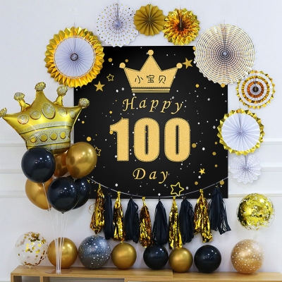 婴儿宝宝一百天生日装饰场景布置背景墙抓周百岁气球海报拍照道具