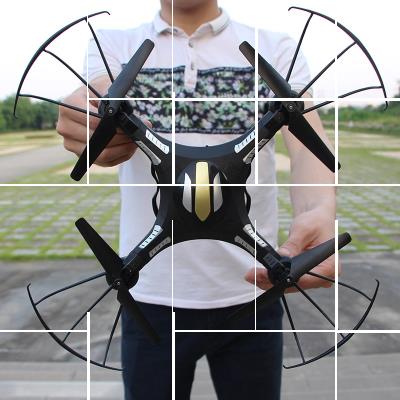 固定翼四轴飞行器8-10岁玩具飞机平衡男孩10岁以上电池小学生拍照