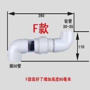 50下水管止水回阀厨房下水道止回阀下水管防反水器止逆阀排水管防