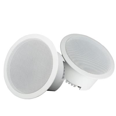 吸顶喇叭套装天花吊顶音响图片