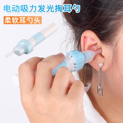 电动吸耳器 吸水 吸浓 吸耳屎 耳朵有水 手持式负压仪 采耳工具