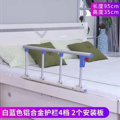 病床护栏不锈钢价格