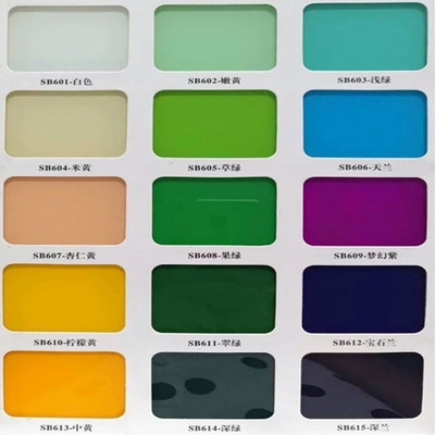 烤漆玻璃定做彩色背景墙烤漆玻璃背景墙公司形象钢化烤漆玻璃墙面