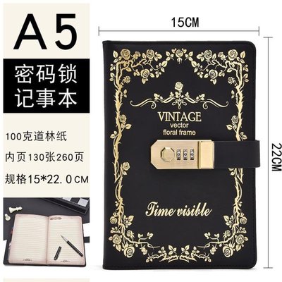 带锁钥匙的有密码日记笔记本子小学生儿童加密盒子女童秘码