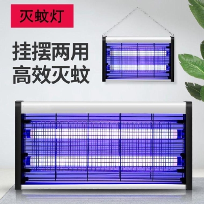 户外园林灭蚊灯图片