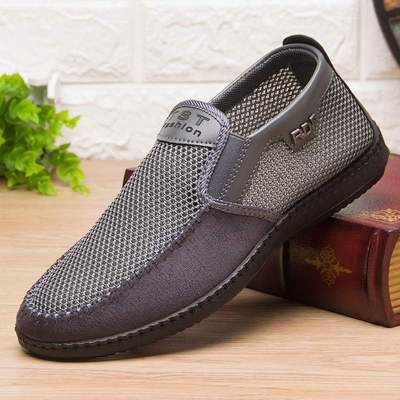 亲,找到夏天穿的男士布凉鞋优惠券宝贝20个