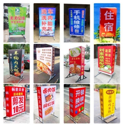 立式灯箱防晒商用大排档发光户外店名摆放招牌灯箱