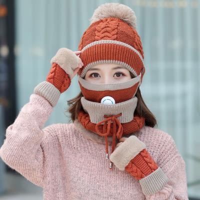 护脖围巾口罩可爱女帽秋冬连体女款帽子女2018时尚保暖帽护脸冬天