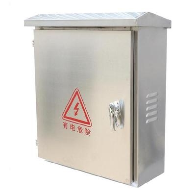 户外防水配电箱不锈钢