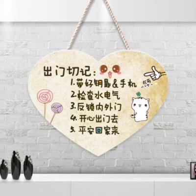 温馨提示门牌爱心形定制艺术木牌标志牌房间门悬挂式门面标语风格