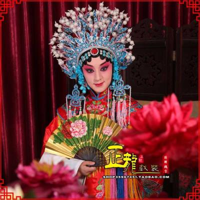 正龙戏装 戏曲服装舞台装京剧越剧凤袍杨贵妃贵妃醉酒 团凤女蟒