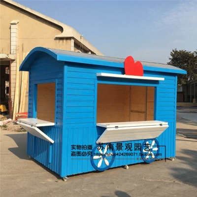 售货亭移动售货屋户外木屋售报亭景区木屋防腐木岗亭小木房小卖部