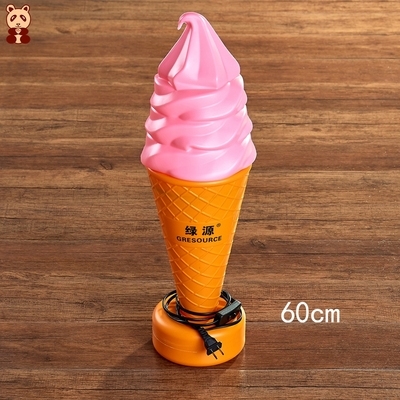 冰淇淋模型灯图片