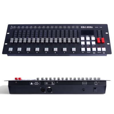 特价240控台灯光控制台