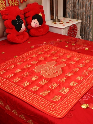 结婚福字坐垫图片