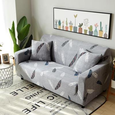 多功能沙发套沙发罩弹力三人
