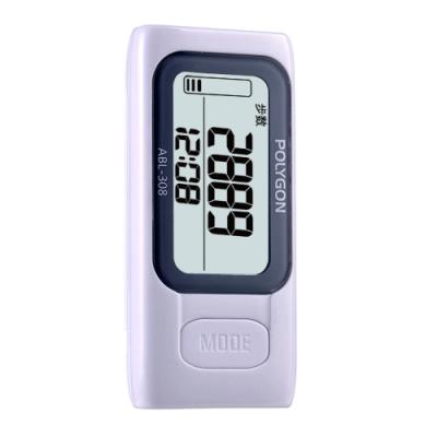 健身计步器价格