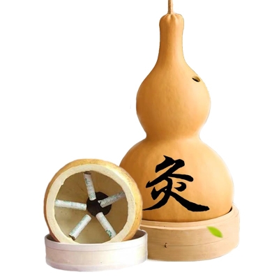 葫芦灸艾灸大号理疗局部艾灸盒肚脐盒无烟防烫后背专用背部耐用