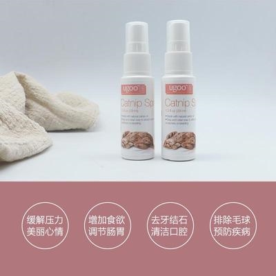 【红蜘蛛"女性口服性用品兴奋剂】_红蜘蛛"女性口服性