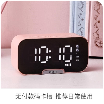 手表闹钟 学生用简易小学生北欧简约震动卧室静音数字家用女生床|msdalam kategori Aksesori rumah, hiasan loceng rumah/Jam Penggera, Jadual Jam/Jam Penggera - dari Buy2taobao.com untuk memberikan perkhidmatan ejen Taobao profesional membeli