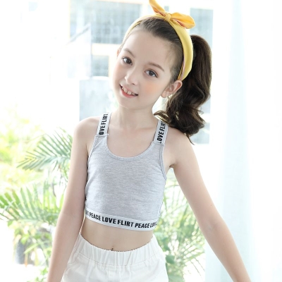 纯棉运动薄款女童挂脖内衣发育期半截吊带式夏天儿童大码10岁吊带