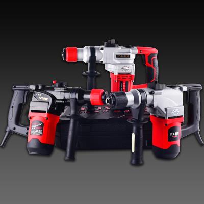 新款尤优电锤电镐工业大功率钻混凝土充气转冲击钻家用多功能沪工