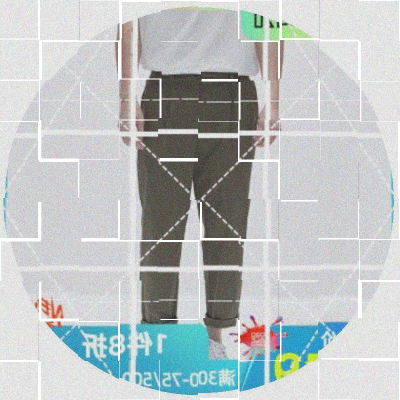 2020秋季新品男装休闲简约宽松直筒裤MF12S6GN2005在类目 男装, 休闲裤中 - 来自Buy2taobao.com提供专业的淘宝代购服务