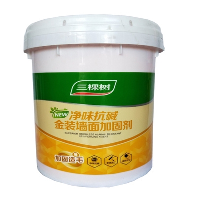 亲,找到墙固界面剂 三棵树优惠券宝贝44个