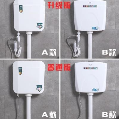 分体式马桶配件老式图片