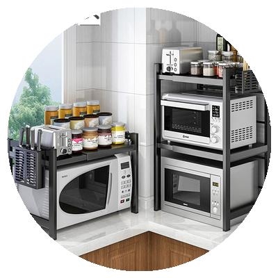 亲找到放微波炉烤箱三层的架子优惠券宝贝43个