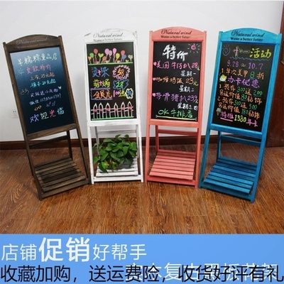 小黑板花架价格