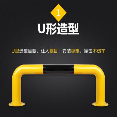 停车桩汽车挡车器阻车器钢管护栏挡车器防护 地桩车位栏杆 挡车器