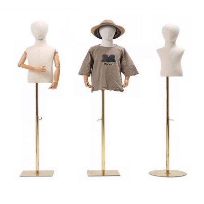 人体支架升降型塑料童装服装店展示架男女儿童模特道具假人台半身