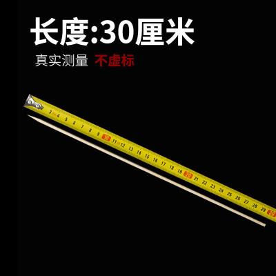 5000支特细铁板鸭肠钵钵鸡竹签30厘米麻辣烫烧烤串串香签子