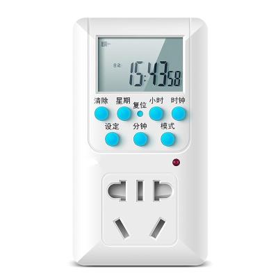 大功率定时器图片