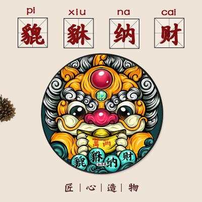 笔记本长形国鼠标垫竞加厚边1电加大潮腕办公桌中男护国风锁游戏