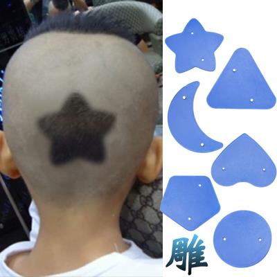 儿童发型男宝宝造型模具个性图片