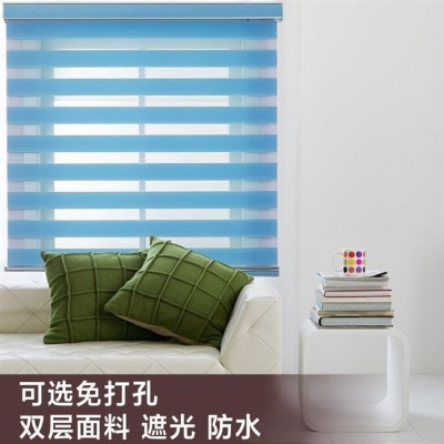 办公室卷帘窗帘全遮光手拉商用收式升降定制电动铝印花竖百叶帘