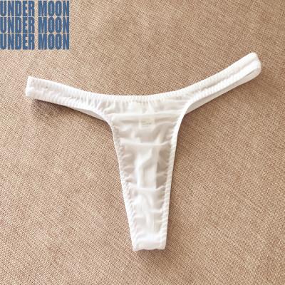 超薄女士性感弹力冰丝丁字裤t裤 舒适紧身低腰时尚半透明打底内裤