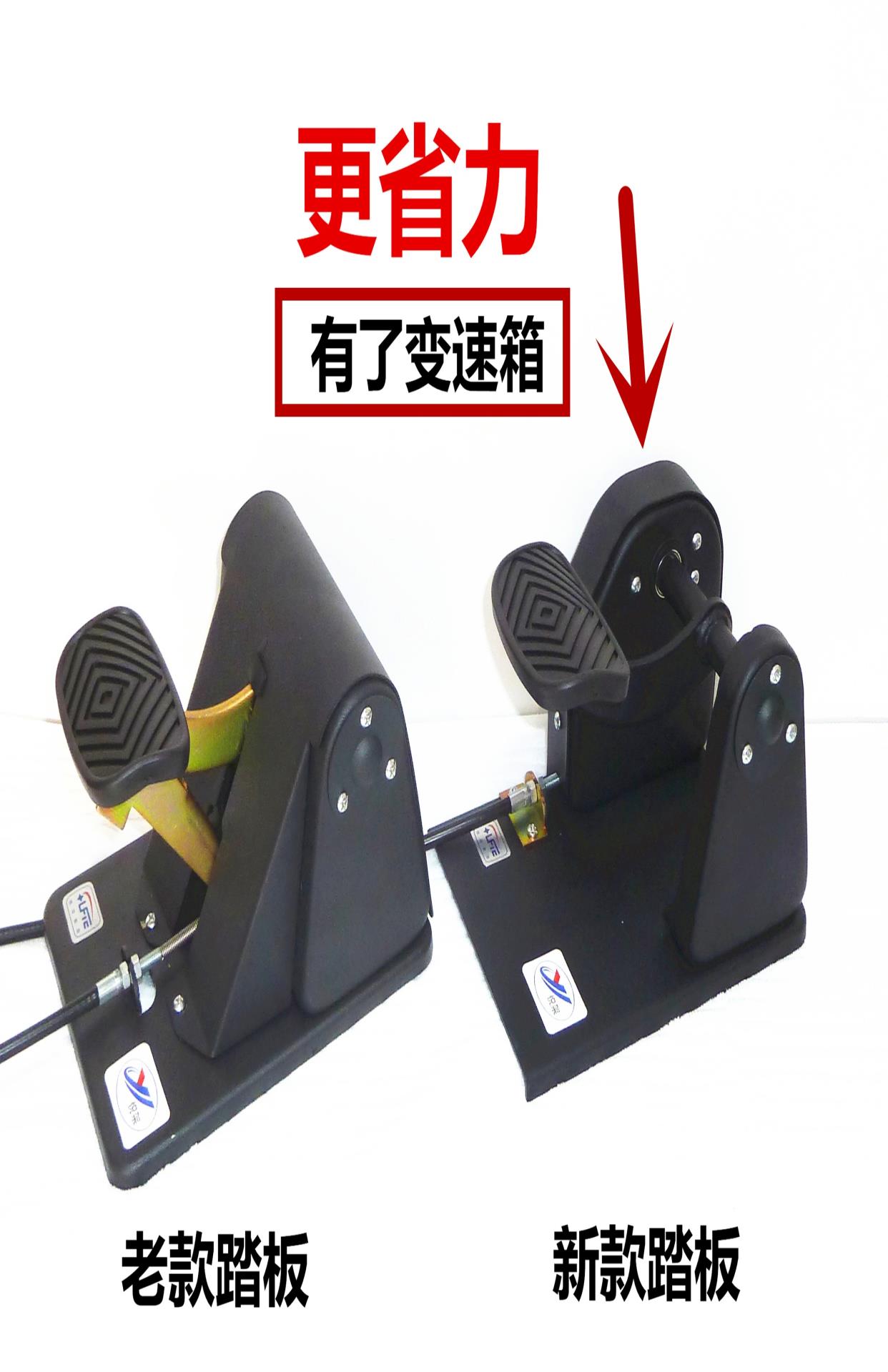 汽车家用免打孔教练车陪练副刹车副驾驶刹车通用制动器装置改装付