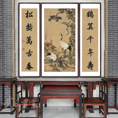 【中堂字画已装裱图片】中堂字画已装裱图片大全_好便宜网