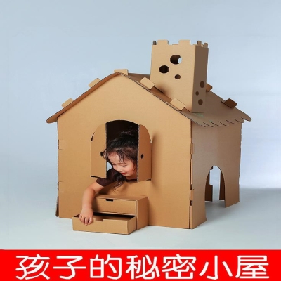 硬纸板绘画手工纸制救护车纸盒星空房屋瓦楞涂色纸箱做的玩具房子图片
