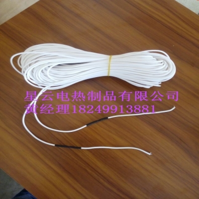 水池鱼塘水加热虾塘保温鱼塘电热电热丝保暖水温发热线采暖取暖加