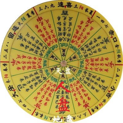 壬课- 网盘云资源 - 小白盘